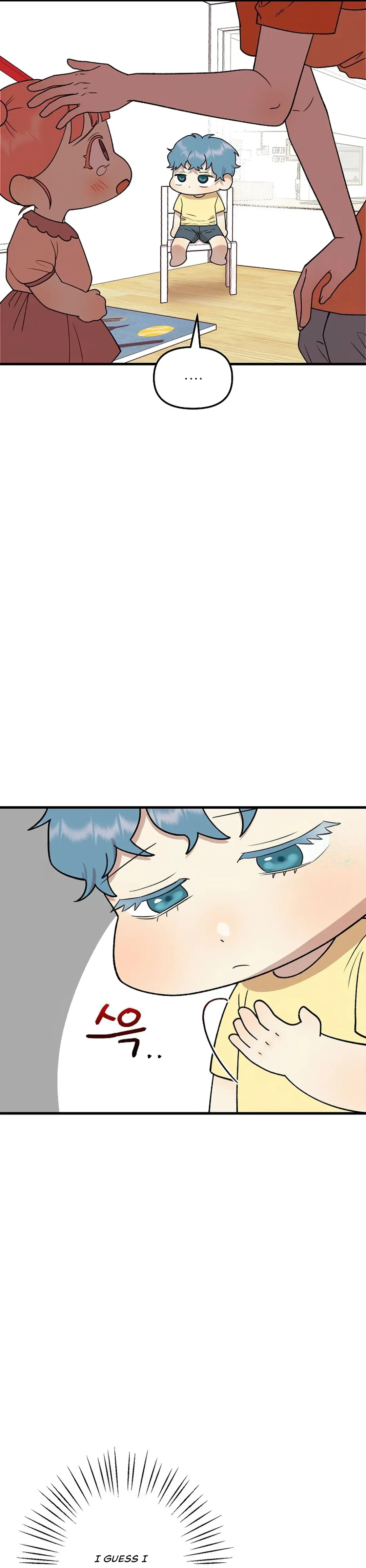 Fountain Wish chapter 7 page 6
