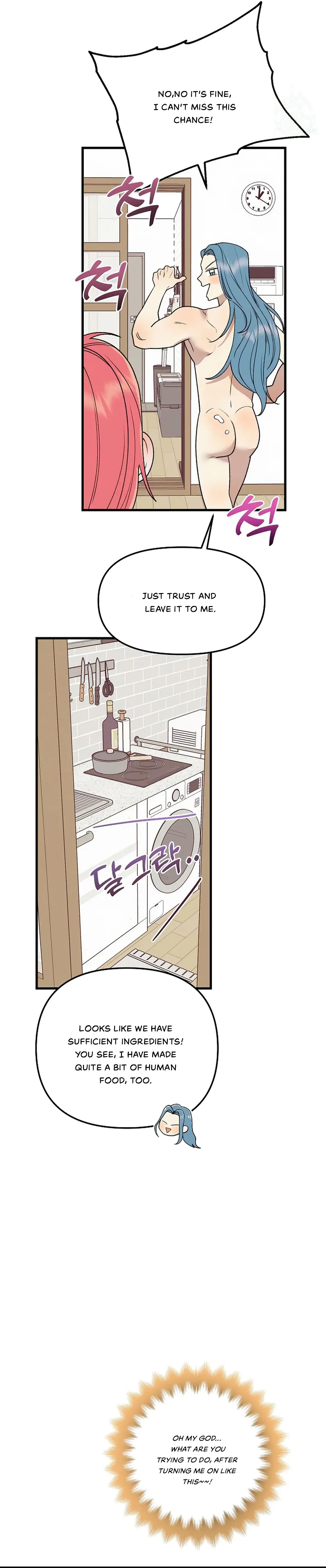Fountain Wish chapter 7 page 19