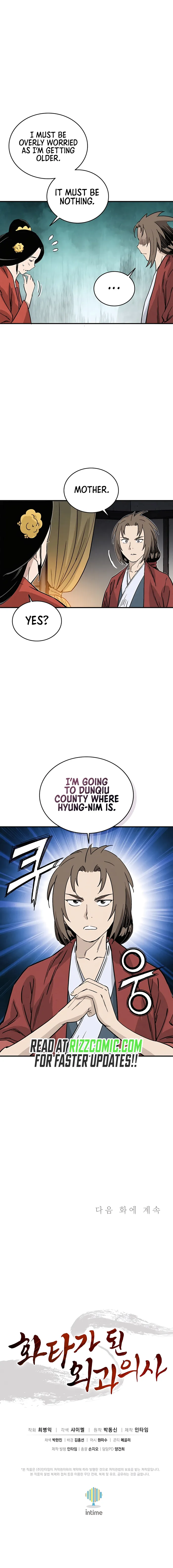 I Reincarnated as a Legendary Surgeon chapter 101 page 11