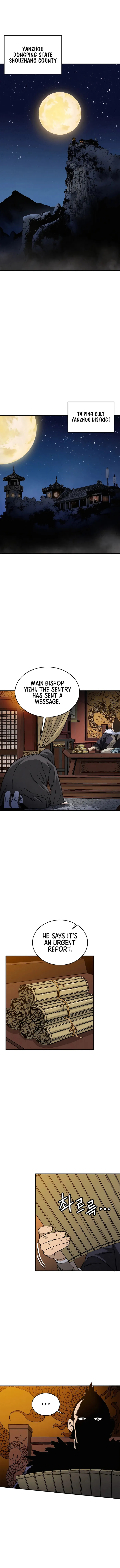 I Reincarnated as a Legendary Surgeon chapter 102 page 1