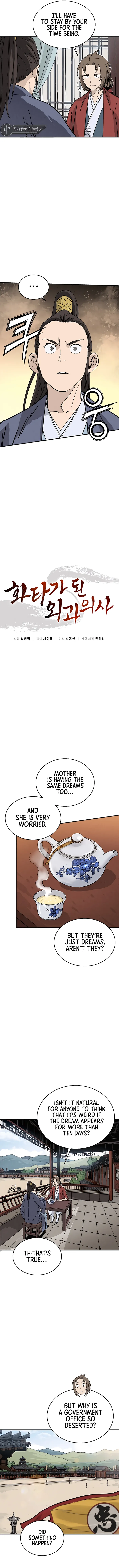I Reincarnated as a Legendary Surgeon chapter 102 page 5