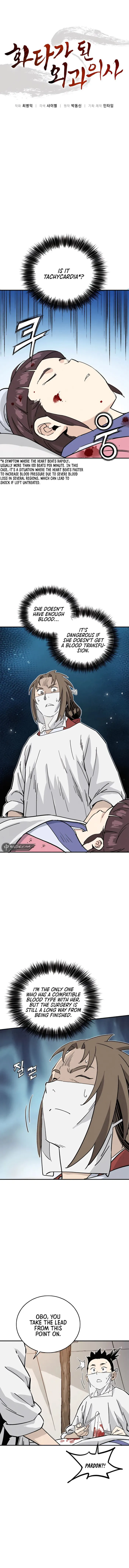 I Reincarnated as a Legendary Surgeon chapter 130 page 1