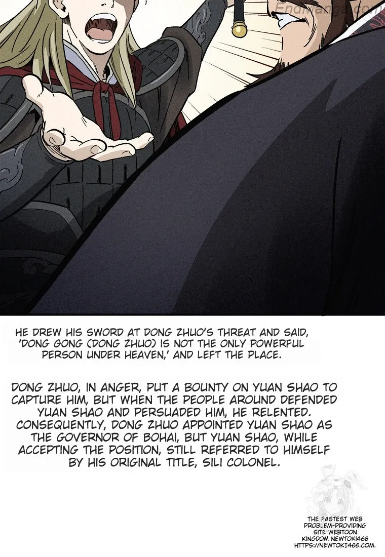 I Reincarnated as a Legendary Surgeon chapter 135 page 21