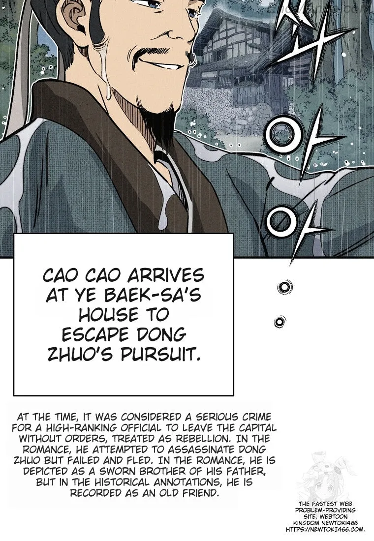 I Reincarnated as a Legendary Surgeon chapter 135 page 30