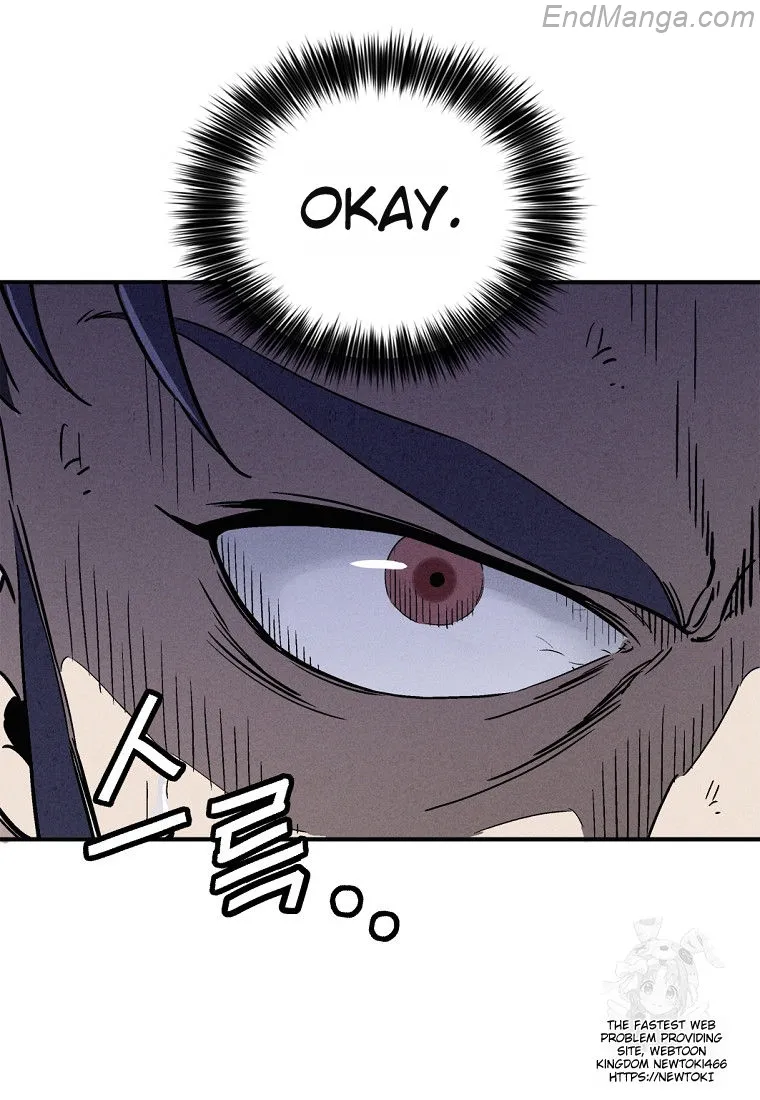 I Reincarnated as a Legendary Surgeon chapter 135 page 49