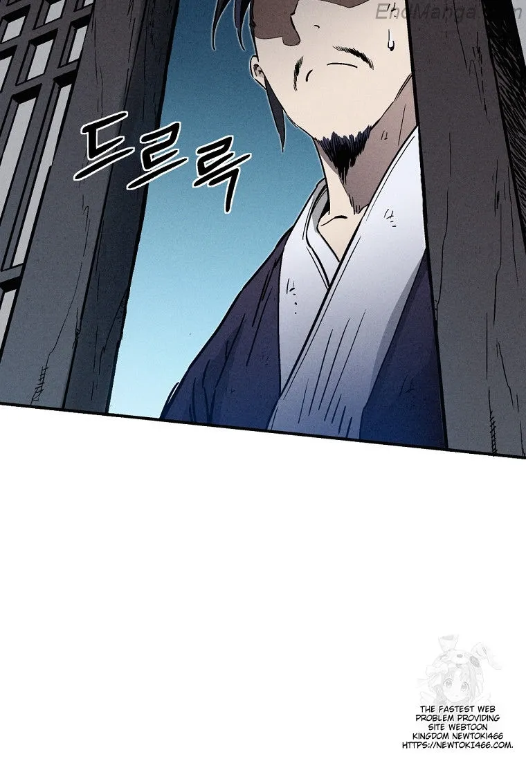 I Reincarnated as a Legendary Surgeon chapter 135 page 51