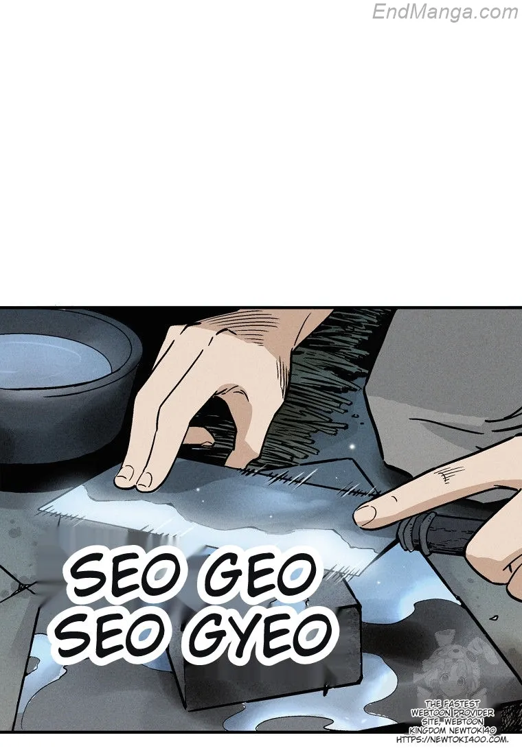 I Reincarnated as a Legendary Surgeon chapter 135 page 56