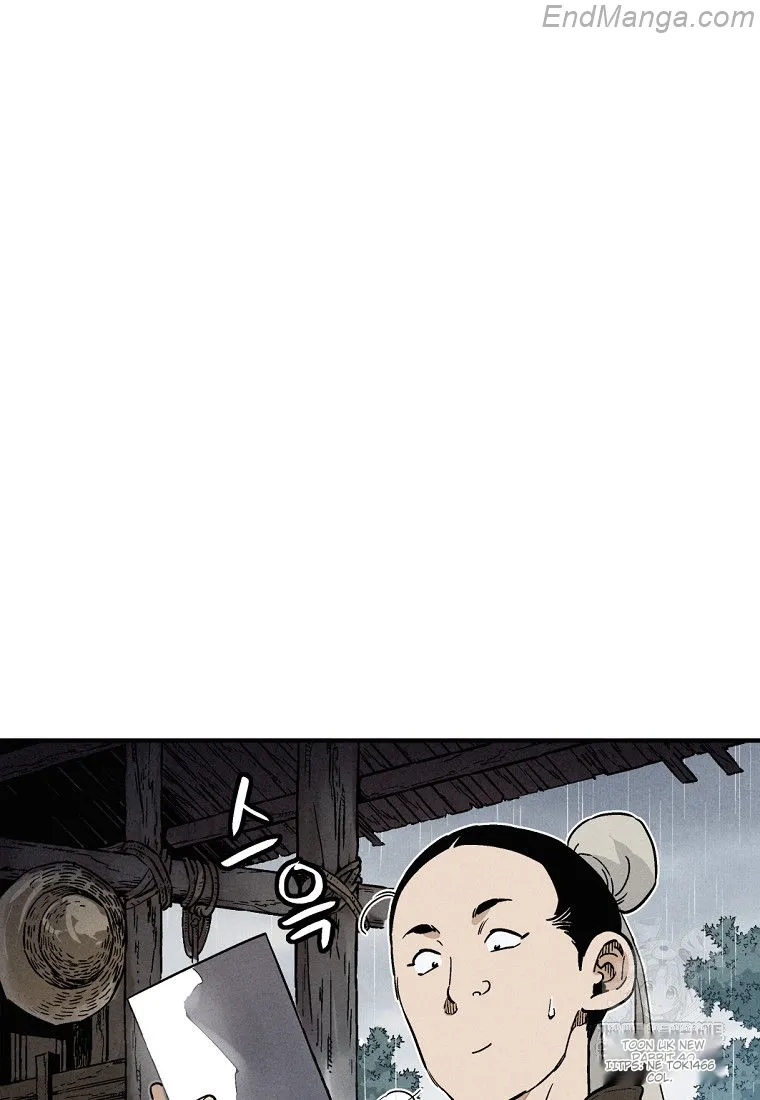 I Reincarnated as a Legendary Surgeon chapter 135 page 57