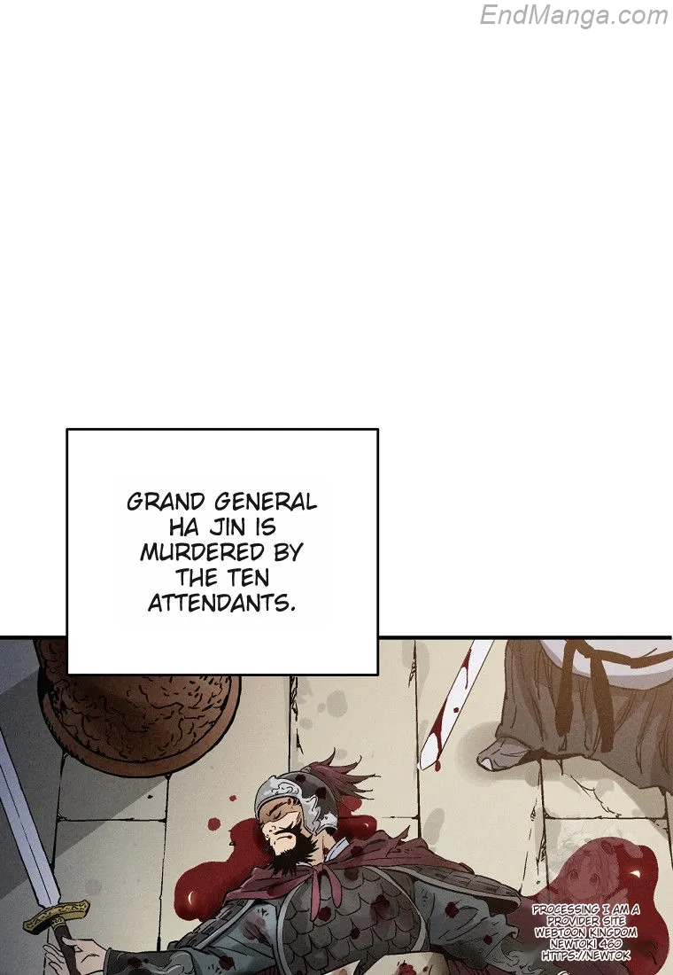 I Reincarnated as a Legendary Surgeon chapter 135 page 7