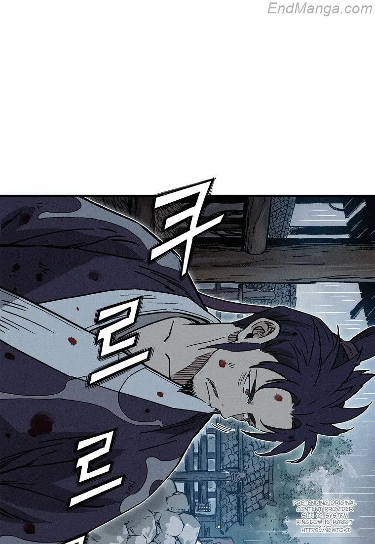 I Reincarnated as a Legendary Surgeon chapter 135 page 63