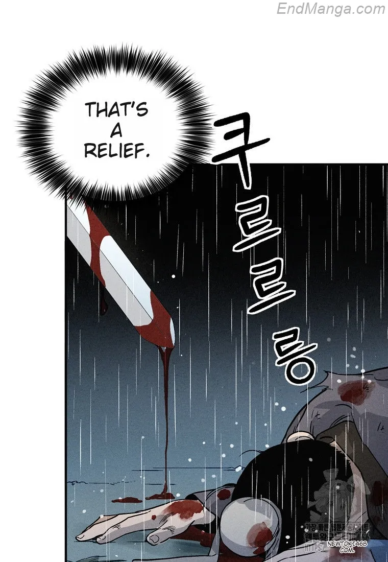 I Reincarnated as a Legendary Surgeon chapter 135 page 67