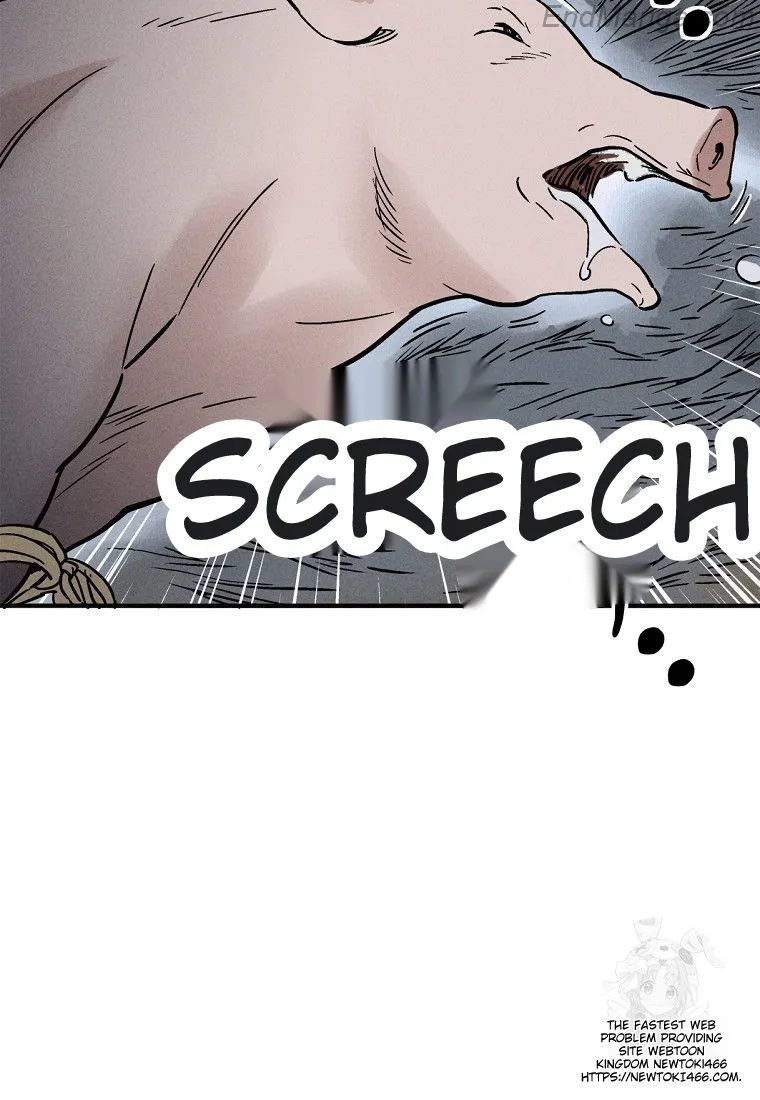 I Reincarnated as a Legendary Surgeon chapter 135 page 72