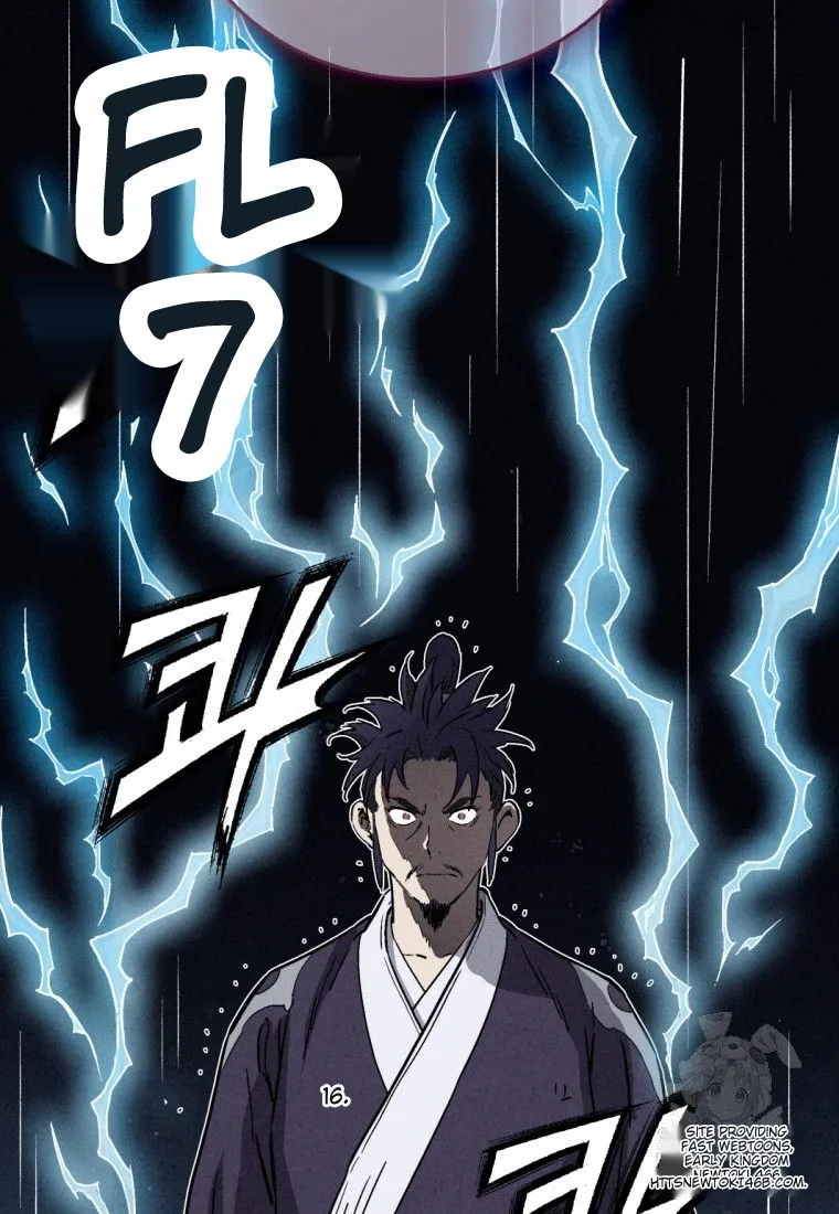 I Reincarnated as a Legendary Surgeon chapter 135 page 77