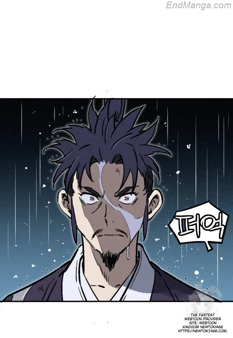 I Reincarnated as a Legendary Surgeon chapter 135 page 79