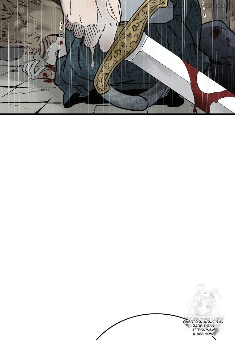 I Reincarnated as a Legendary Surgeon chapter 135 page 88