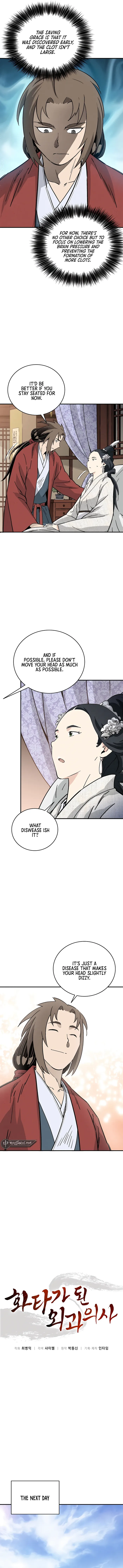 I Reincarnated as a Legendary Surgeon chapter 147 page 5