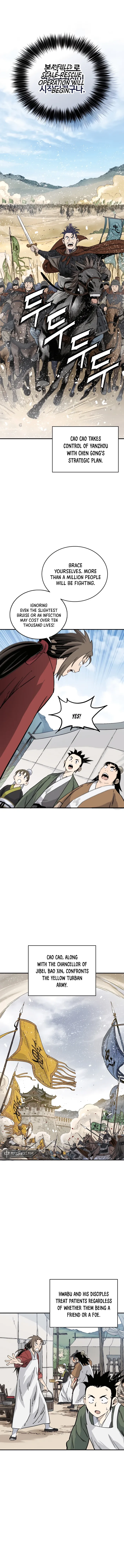 I Reincarnated as a Legendary Surgeon chapter 151 page 7