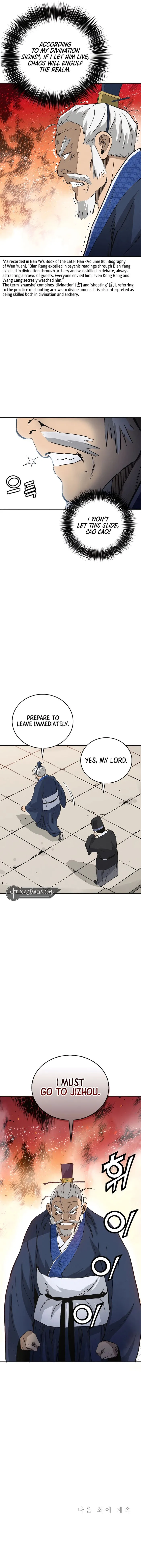 I Reincarnated as a Legendary Surgeon chapter 156 page 14