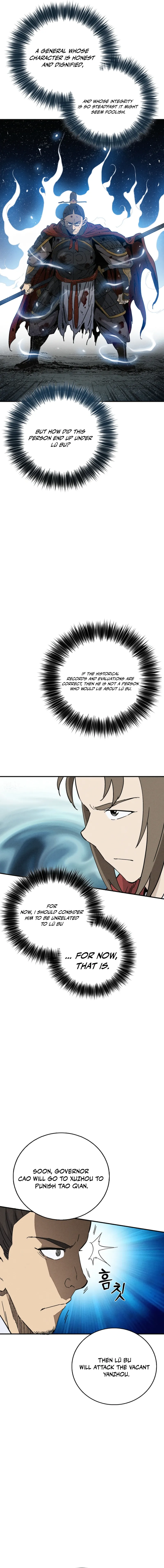 I Reincarnated as a Legendary Surgeon chapter 169 page 17