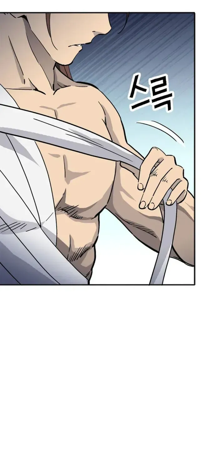 I Reincarnated as a Legendary Surgeon chapter 204 page 43