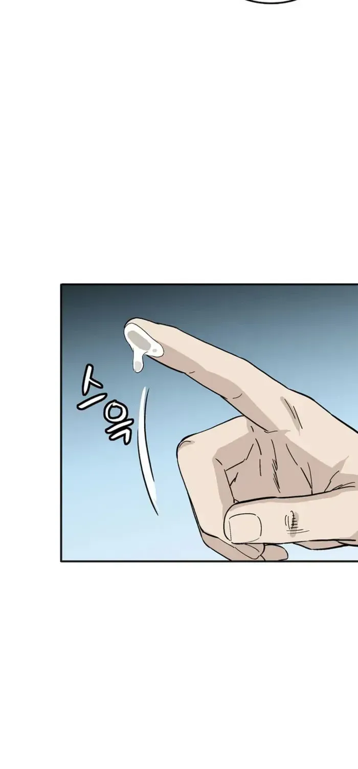 I Reincarnated as a Legendary Surgeon chapter 204 page 72