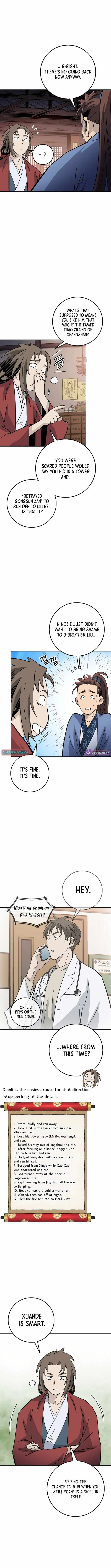 I Reincarnated as a Legendary Surgeon chapter 206 page 7