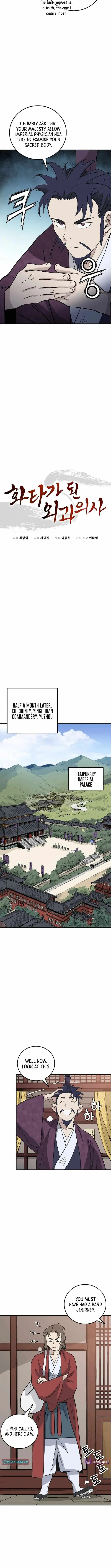 I Reincarnated as a Legendary Surgeon chapter 207 page 8