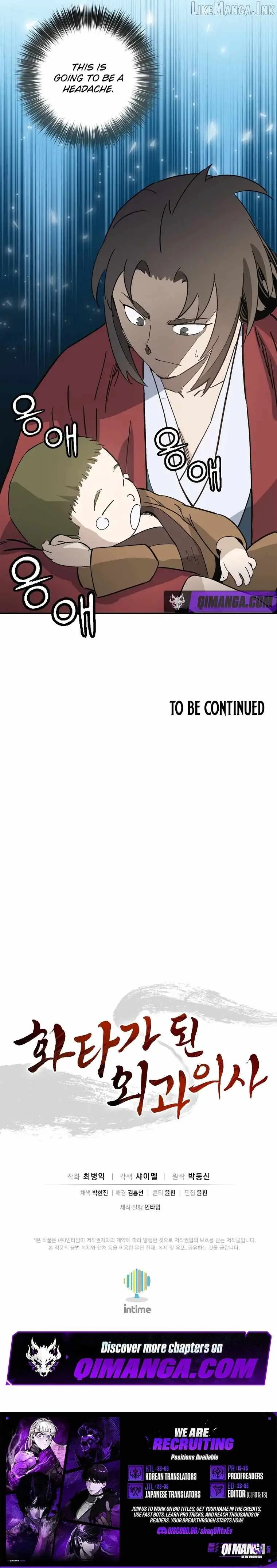I Reincarnated as a Legendary Surgeon chapter 209 page 9
