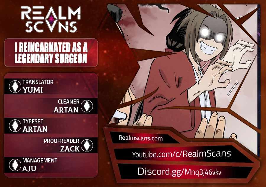 I Reincarnated as a Legendary Surgeon chapter 21 page 1