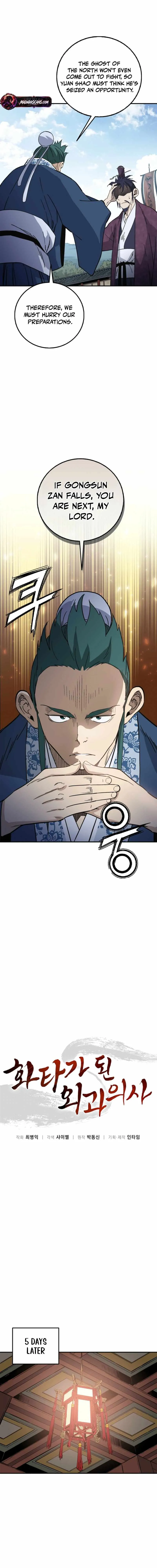 I Reincarnated as a Legendary Surgeon chapter 210 page 9