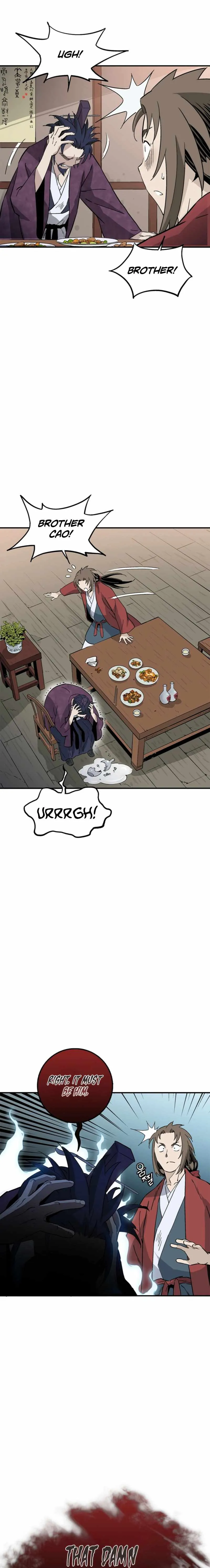 I Reincarnated as a Legendary Surgeon chapter 211 page 17