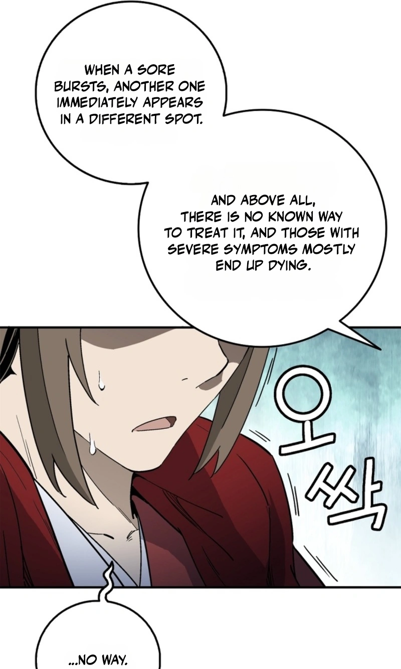 I Reincarnated as a Legendary Surgeon chapter 215 page 84
