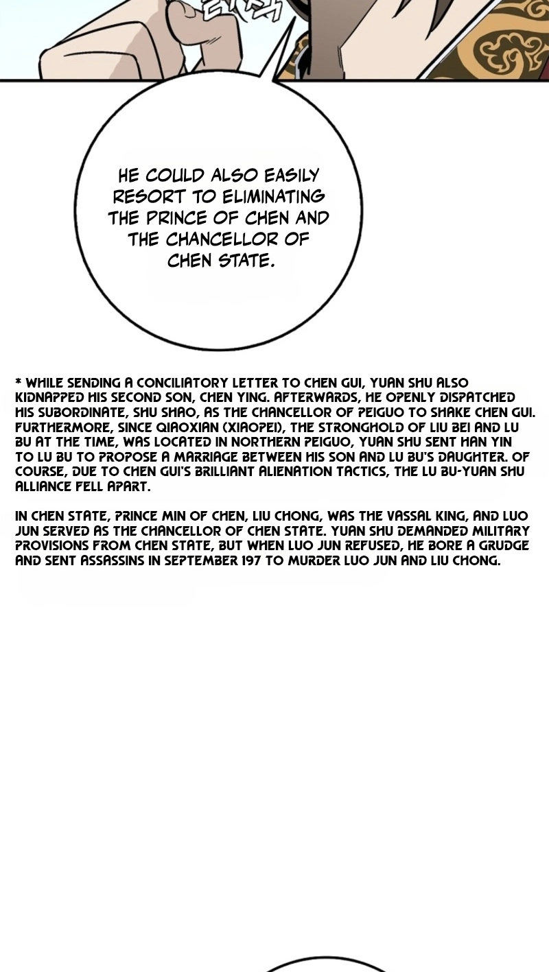 I Reincarnated as a Legendary Surgeon chapter 215 page 21