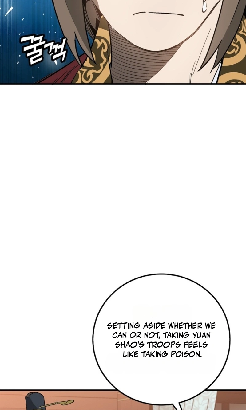 I Reincarnated as a Legendary Surgeon chapter 215 page 48