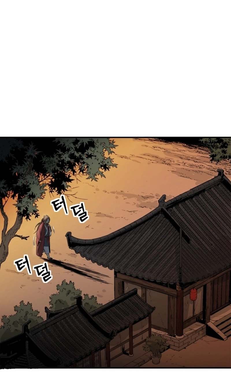 I Reincarnated as a Legendary Surgeon chapter 215 page 61