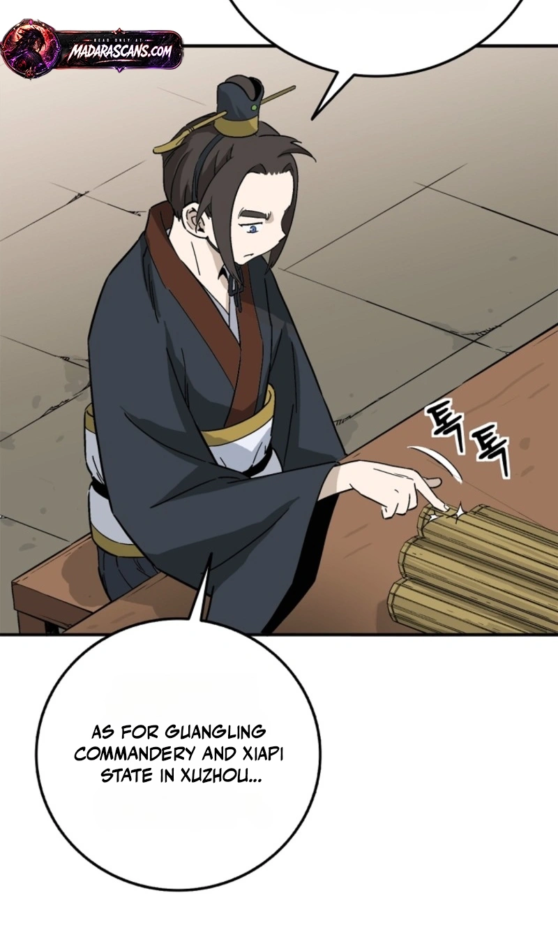 I Reincarnated as a Legendary Surgeon chapter 215 page 37