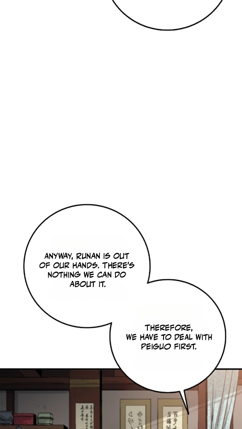 I Reincarnated as a Legendary Surgeon chapter 215 page 23