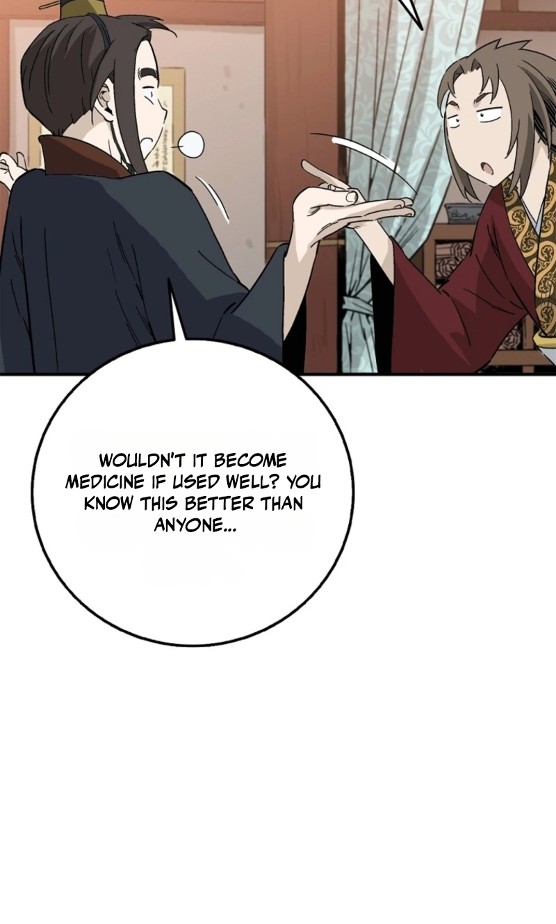 I Reincarnated as a Legendary Surgeon chapter 215 page 49