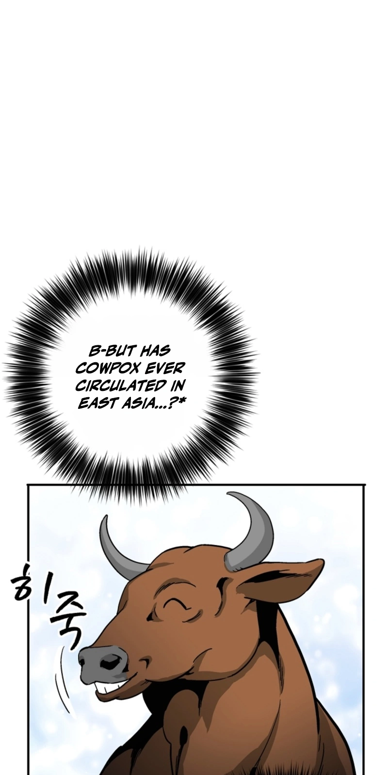 I Reincarnated as a Legendary Surgeon chapter 216 page 21