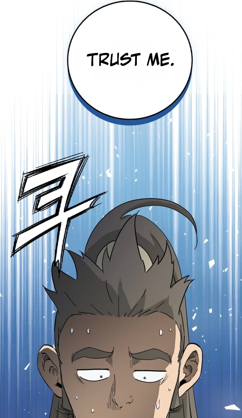 I Reincarnated as a Legendary Surgeon chapter 216 page 81