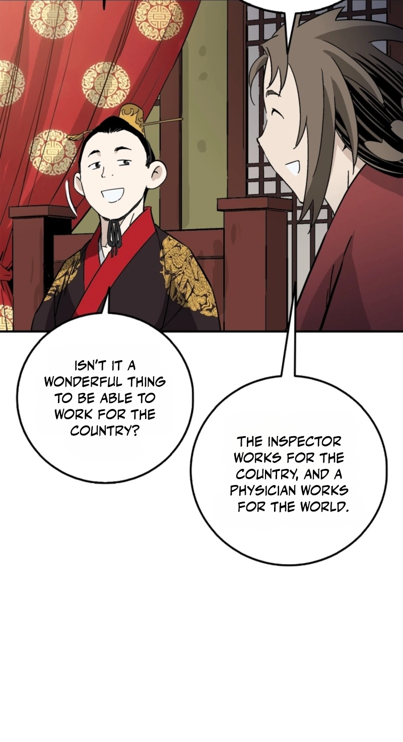 I Reincarnated as a Legendary Surgeon chapter 216 page 49