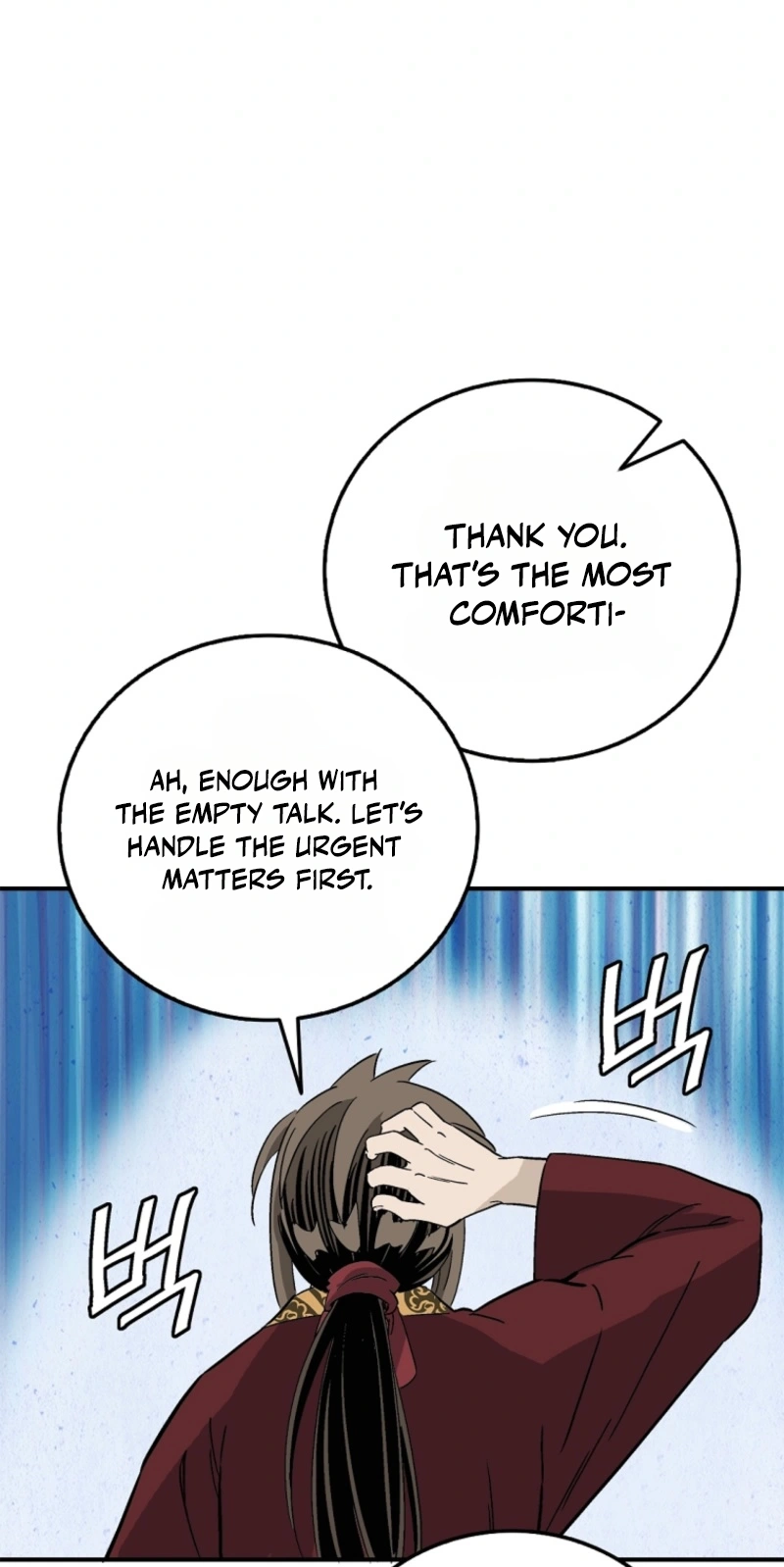 I Reincarnated as a Legendary Surgeon chapter 216 page 77