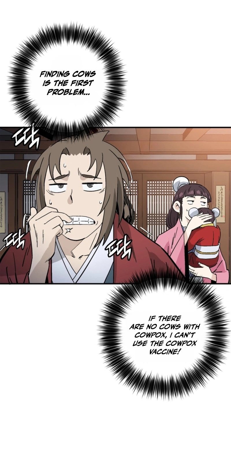 I Reincarnated as a Legendary Surgeon chapter 216 page 23