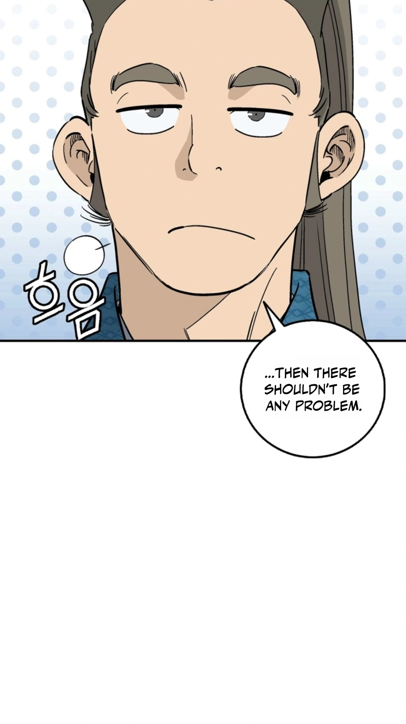 I Reincarnated as a Legendary Surgeon chapter 216 page 45