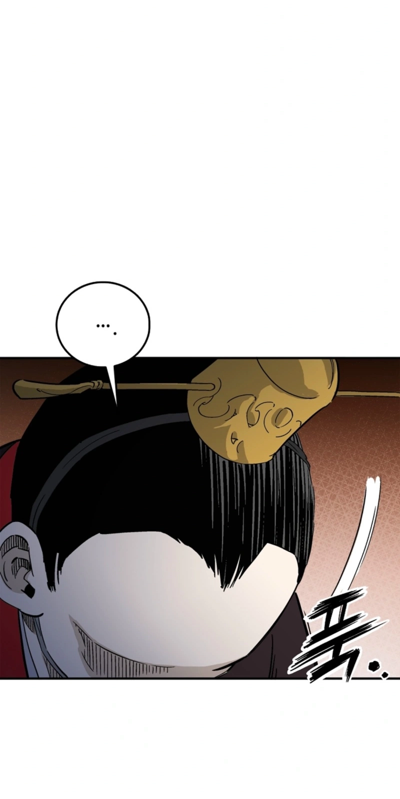 I Reincarnated as a Legendary Surgeon chapter 216 page 76
