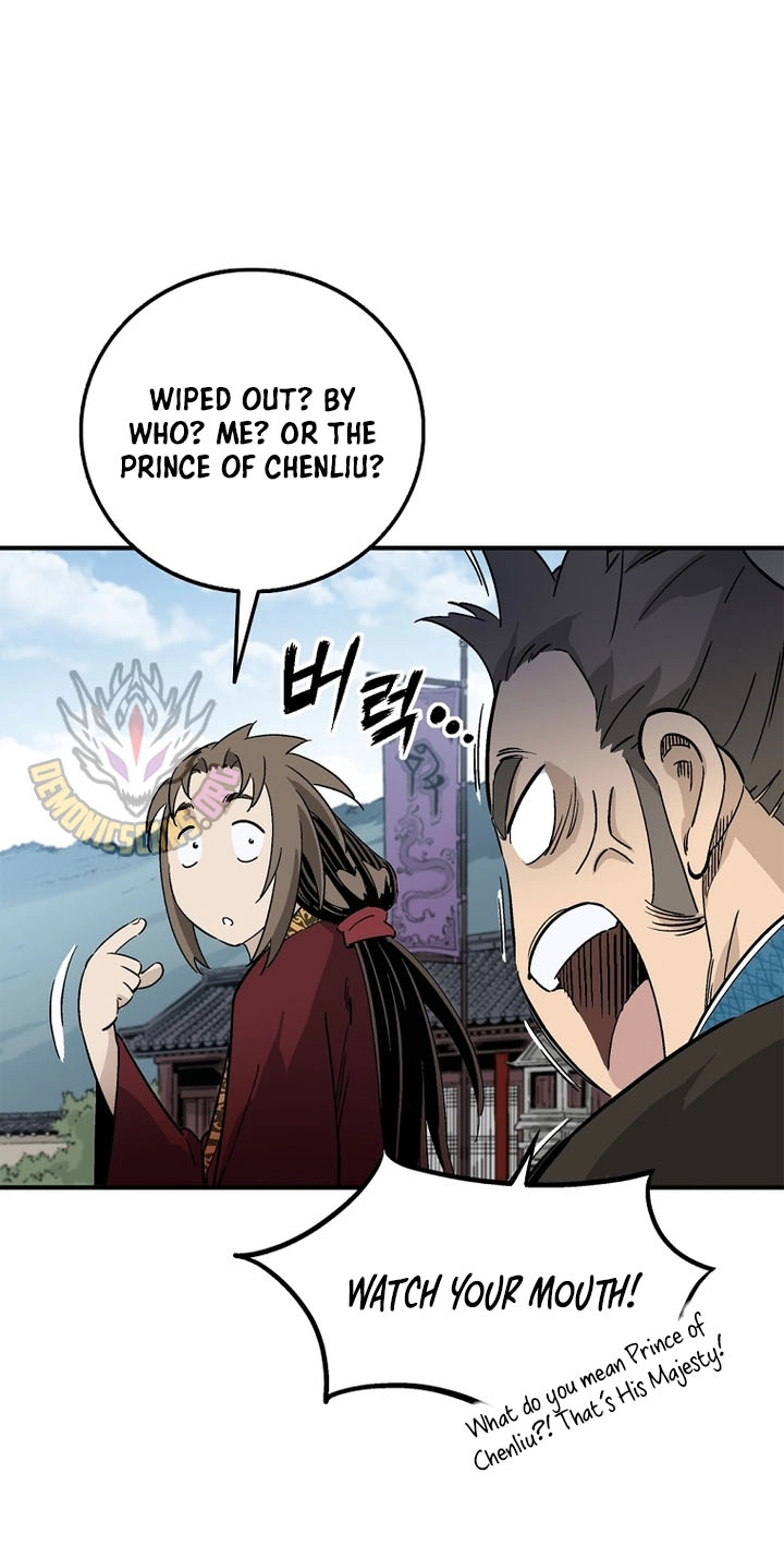 I Reincarnated as a Legendary Surgeon chapter 217 page 45
