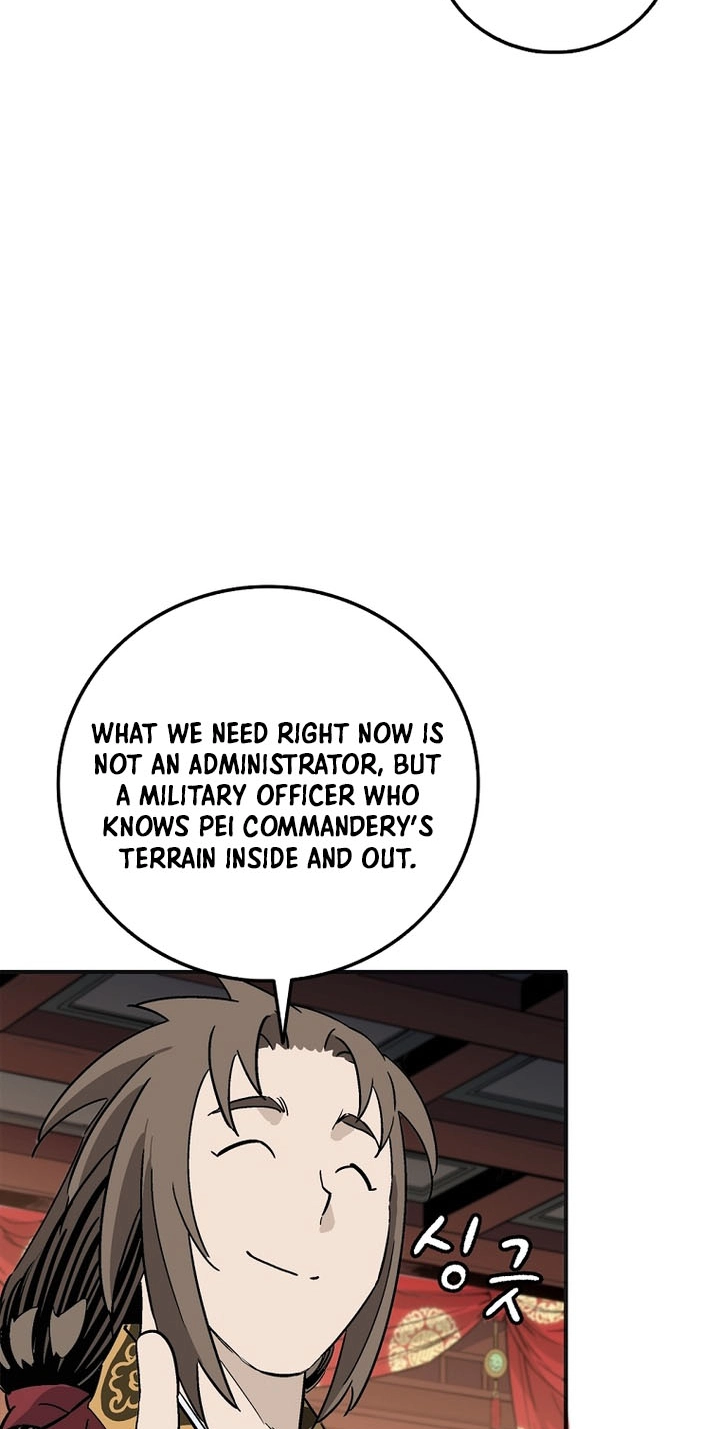 I Reincarnated as a Legendary Surgeon chapter 217 page 13