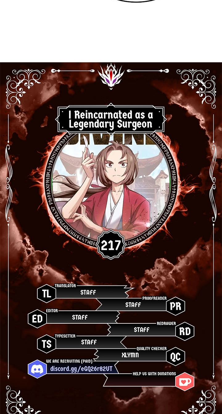 I Reincarnated as a Legendary Surgeon chapter 217 page 5