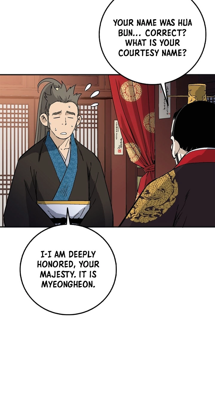 I Reincarnated as a Legendary Surgeon chapter 217 page 9