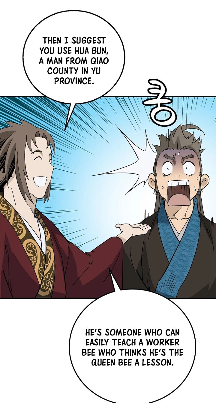 I Reincarnated as a Legendary Surgeon chapter 217 page 4